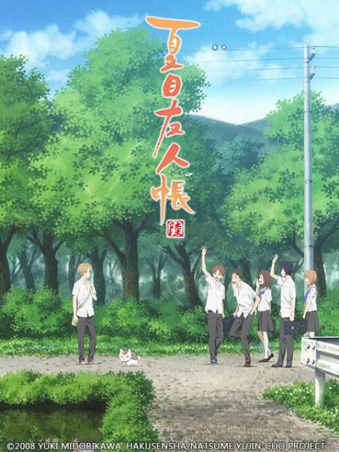 Hữu Nhân Sổ – Natsume Yuujinchou (Phần 6)